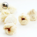 Premium Quality High Nutritional Value Dried Fruit Lychee Chips